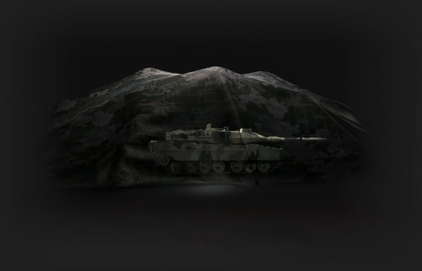 Укриття техніки Stealth